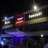 Bulbul Hotel And Banquet — фото 1