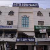 Hotel Devi Palace — фото 3