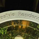 Гостиница Lifestyle Residences — фото 1