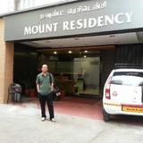 Hotel Mount Residency — фото 1