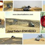 Гостиница Desert Safariors Camps - Jaisalmer — фото 2