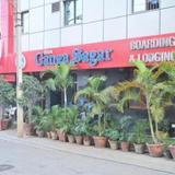Hotel Ganga Sagar — фото 3