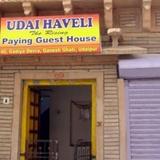 Udai Haveli Guest House — фото 3