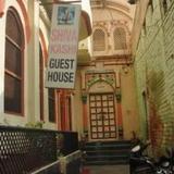 Shivakashi Guest House — фото 1