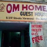 Om Home Guest House — фото 1