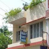 Maruti Guest House — фото 1