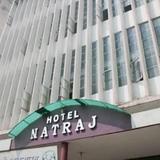 Hotel Natraj — фото 3