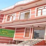 Hotel Viren Residency Agra — фото 1