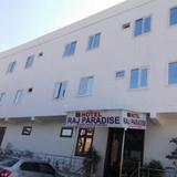 Hotel Raj Paradise — фото 3