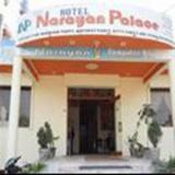 Hotel Narayan Palace — фото 2