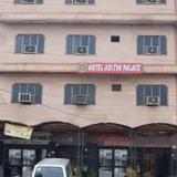 Hotel Aditya Palace — фото 2