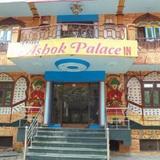 Ashok Palace Inn — фото 3