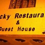 Lucky Restaurant & Guest House — фото 3
