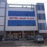 Hotel Anant Plaza — фото 3