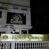 Гостиница Campal — фото 1