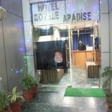 Hotel Royale Paradise — фото 3