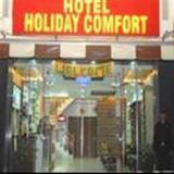 Hotel Holiday Comfort — фото 3