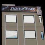 Hotel Silver Star — фото 1