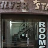 Hotel Silver Star — фото 3