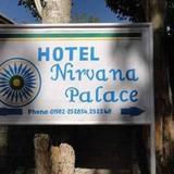 Гостиница Nirvana Palace — фото 3