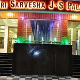 Sri Sarvesha JS Palace — фото 1