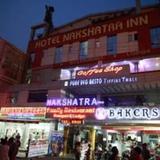 Hotel Nakshatra Inn — фото 1