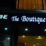 Гостиница Divine The Boutique — фото 1