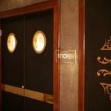 Гостиница Best Inn Erbil — фото 1