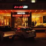 Гостиница Karwan Saray — фото 3