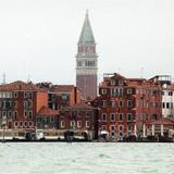 Гостиница Vecellio Venice Lagoon View — фото 1