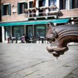 Гостиница Scandinavia Venice — фото 3