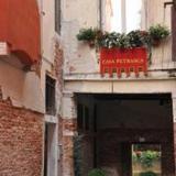 Hotel Casa Petrarca — фото 1