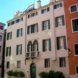 Corte Barozzi Venice Suites — фото 2
