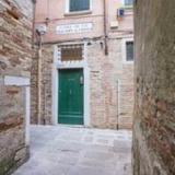 Corte Realdi Suites Venezia — фото 3