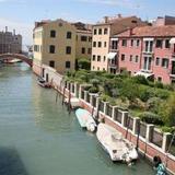 Гостиница Giudecca Venezia — фото 2