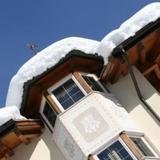 Гостиница Corona Dolomites — фото 1
