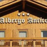 Гостиница Albergo Antico — фото 3