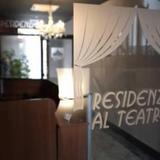 Residenza Al Teatro — фото 3