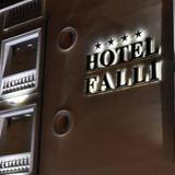 Гостиница Falli — фото 2