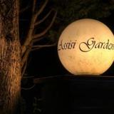Гостиница Assisi Garden — фото 3
