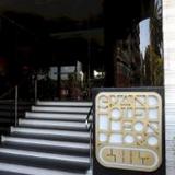 Grand Hotel Leon DOro — фото 2