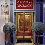 Art Hotel Orologio — фото 3