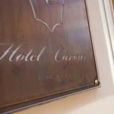 Гостиница Cavour — фото 3