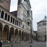 Гостиница Duomo Cremona — фото 1