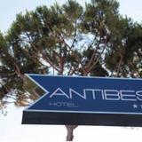 Гостиница Antibes — фото 2