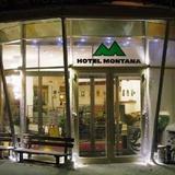Гостиница Montana — фото 2