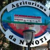 Agriturismo Da Ninoti — фото 3