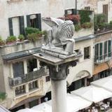 Гостиница Palazzo Maffei Verona — фото 2