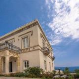 Maison Blanche Taormina — фото 3