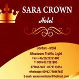 Гостиница Sara Crown — фото 2
